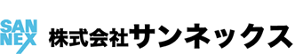 仮設工事、足場機材販売、リース・レンタルのサンネックス